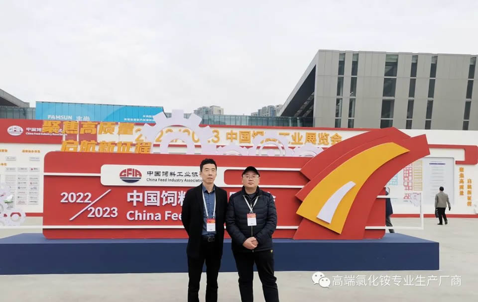 以專業，鑄精品——湖南江海參展2023年中國飼料工業展覽會！